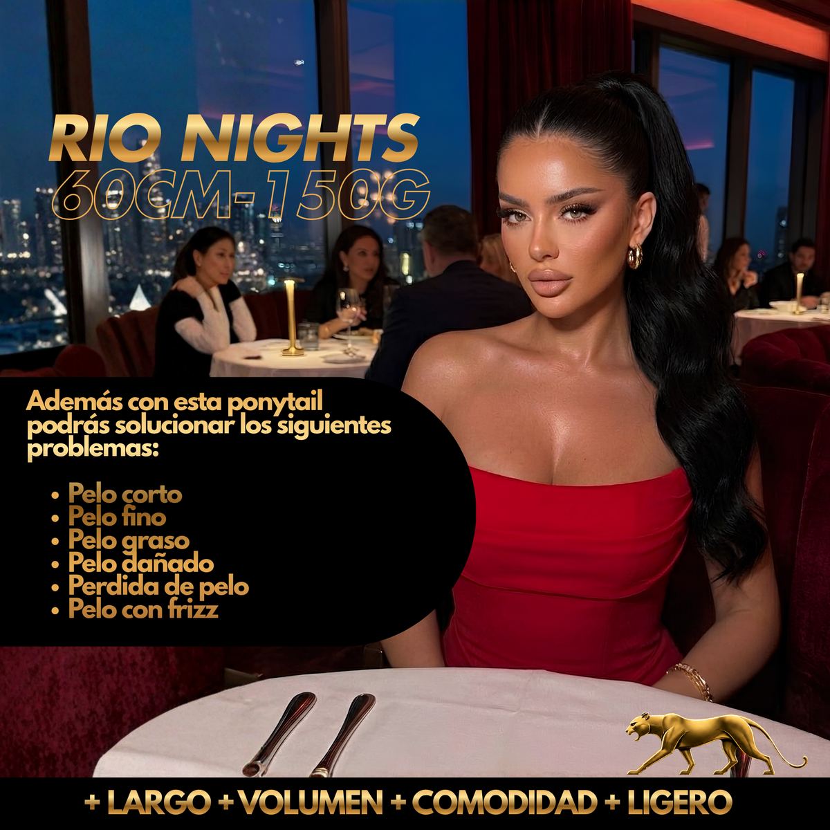 RIO NIGHTS